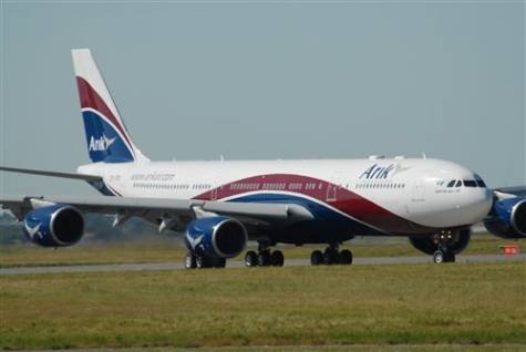 Arik Airlines Staff Arrested For Seeking Bribe From Passenger At Lagos Airport