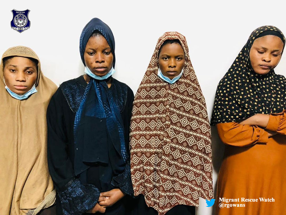Four African women arrested in Libya for allegedly blackmailing female employers with nude photos 