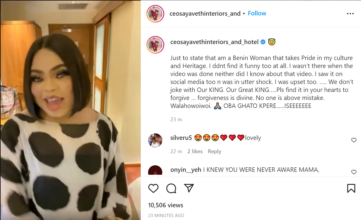 As a Benin woman I didn