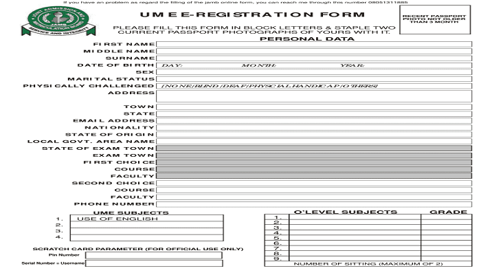 JAMB Form 2022