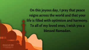 Ramadan Mubarak: Ramadan Greetings, Ramadan Quotes To Wish Happy Ramadan 2022