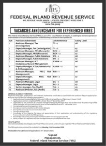 FIRS Recruitment 2024/2025